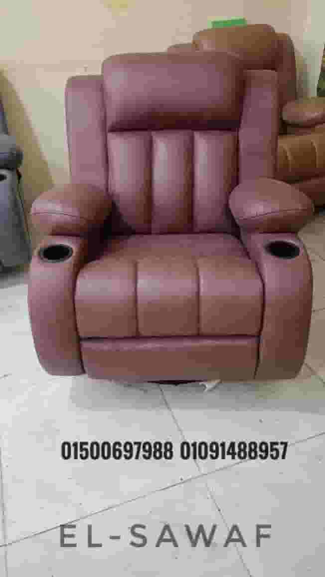 Lazy Boy Chair - Imported Recliner Chairs - Office Furniture - Lazy boy