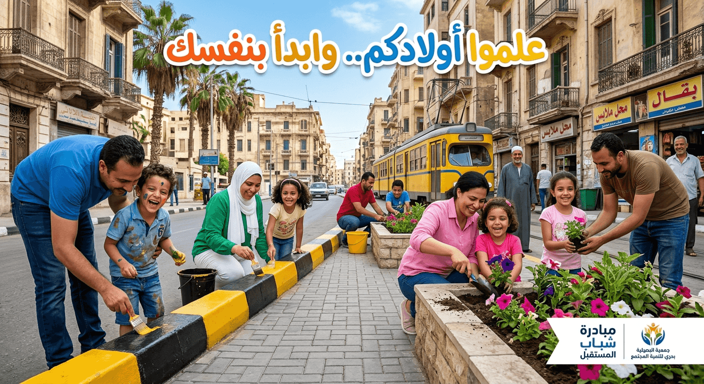 محل للبيع من المالك مباشر