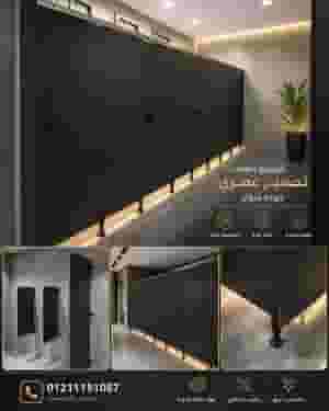 Hpl compact for bathroom doors, urinals and partitions