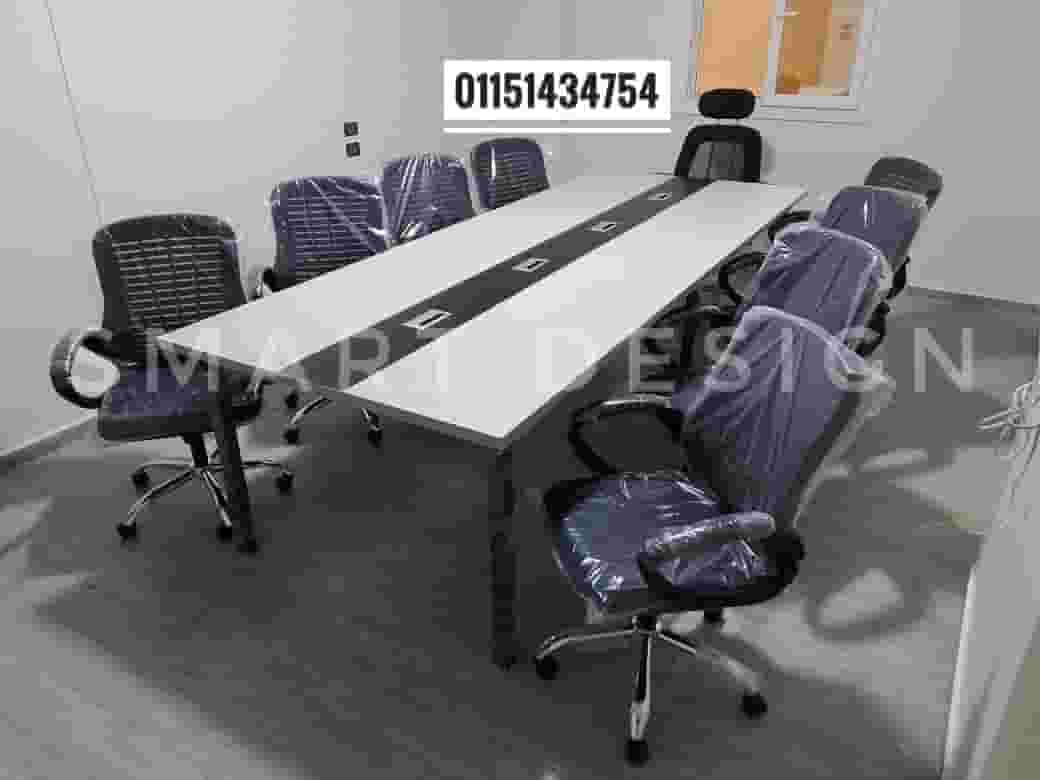 ترابيزه اجتماعات مودرن /meeting table/خشب mdfاسبانى مستورد متاح تنفيذ جميع المقاسات