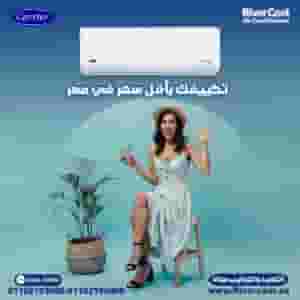 Carrier air conditioner for sale