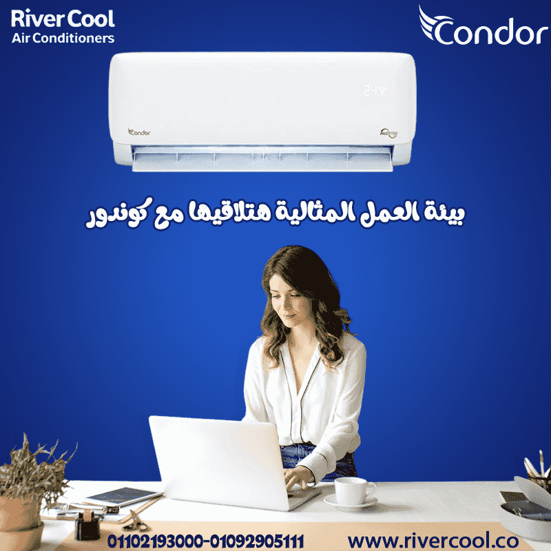 Condor air conditioner for sale