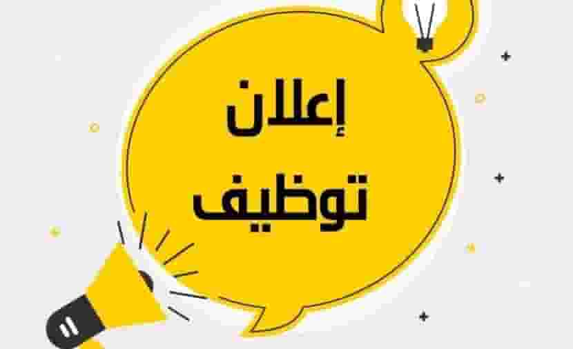 A production worker is required in a food factory in 6th of October City.