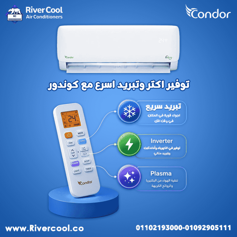 Condor air conditioner for sale