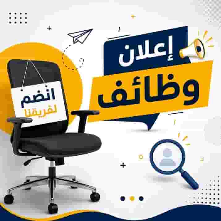 Production workers are required for the Pate factory