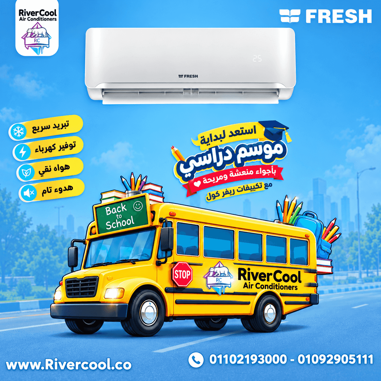 Fresh air conditioner for sale