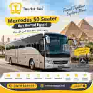 Mercedes Bus Rental for Conferences in Egypt | With Professional Driver