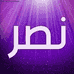 شقه للبيع بمدينة نصر 250 متر موقع متميز