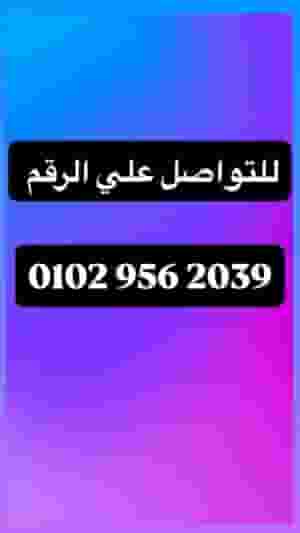 مطلوب افراد امن اداري
