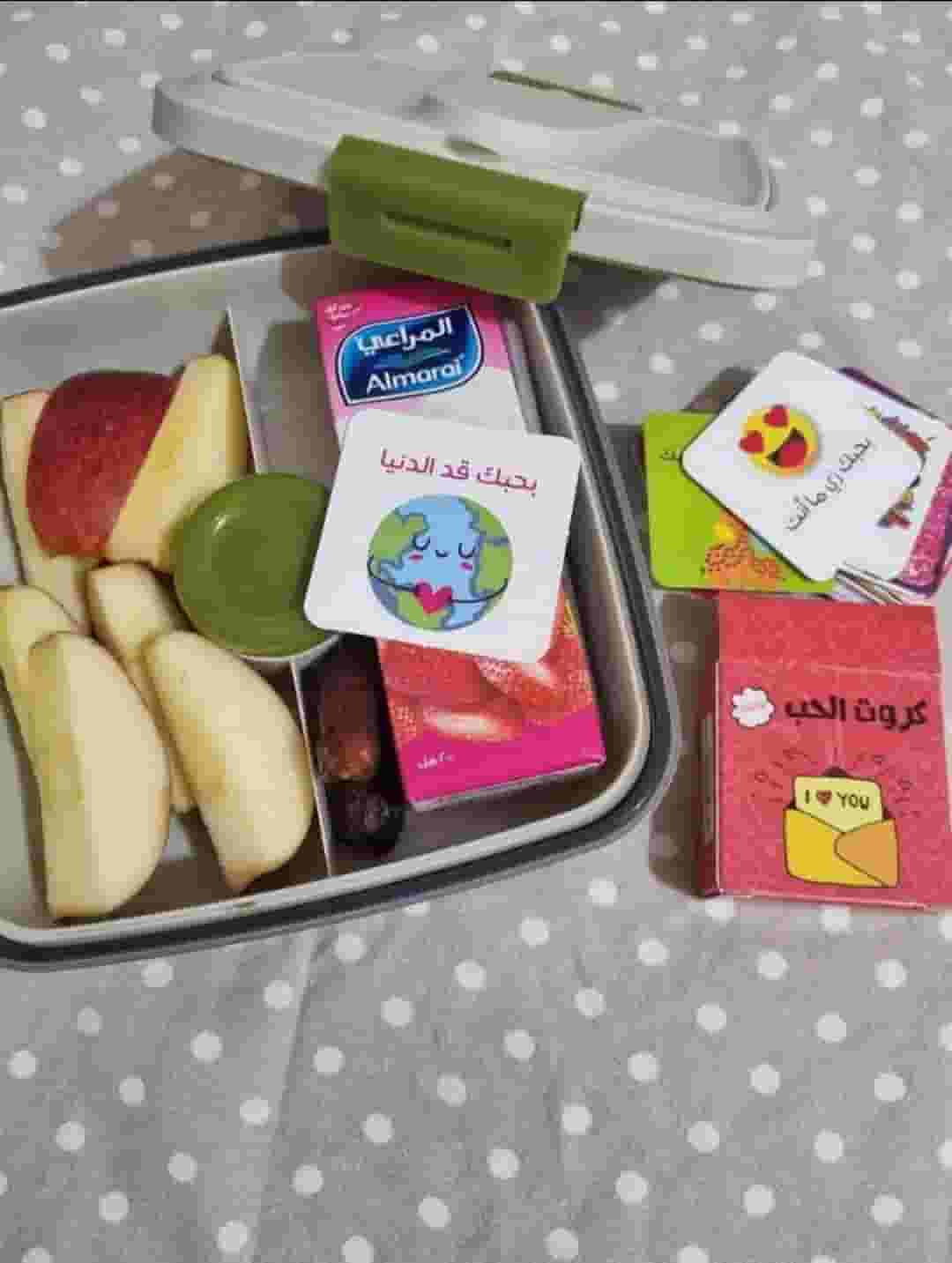 Love cards for kids or lunch box cards (back to school)