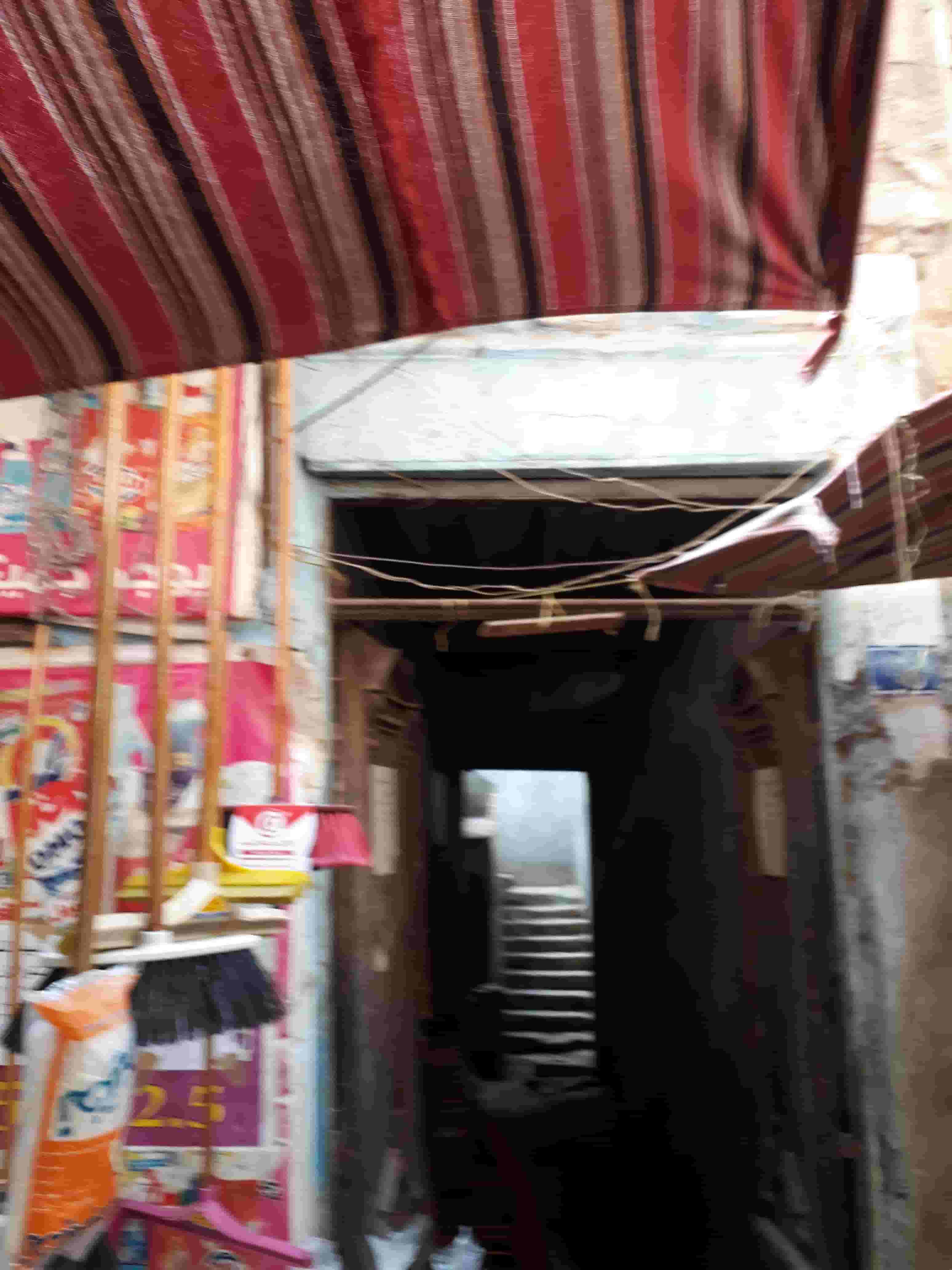 A house for sale with shops
