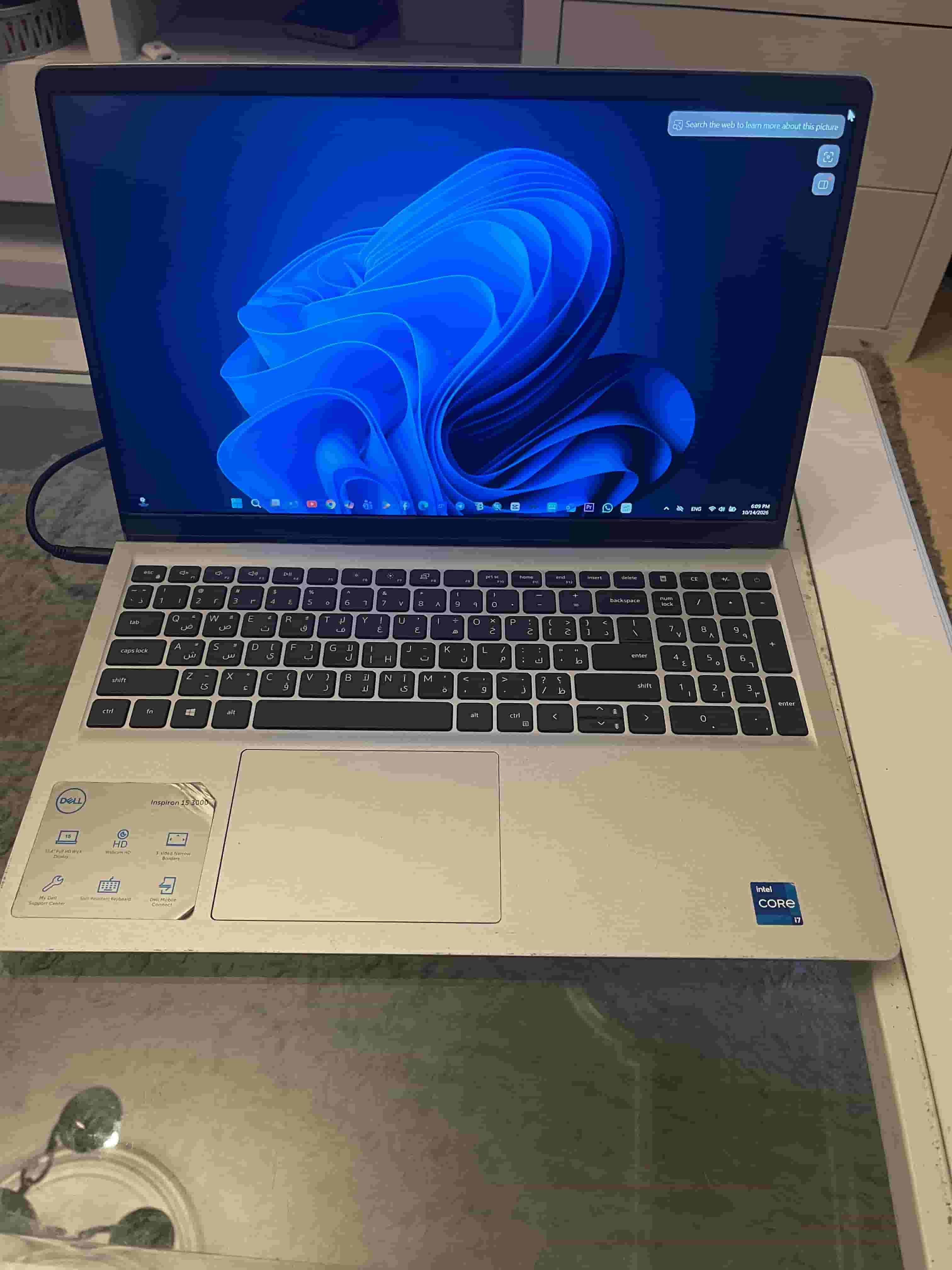 For Dell Inspiron 15 (core i7 11th generation)