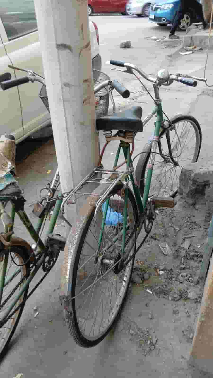 bikes for sale