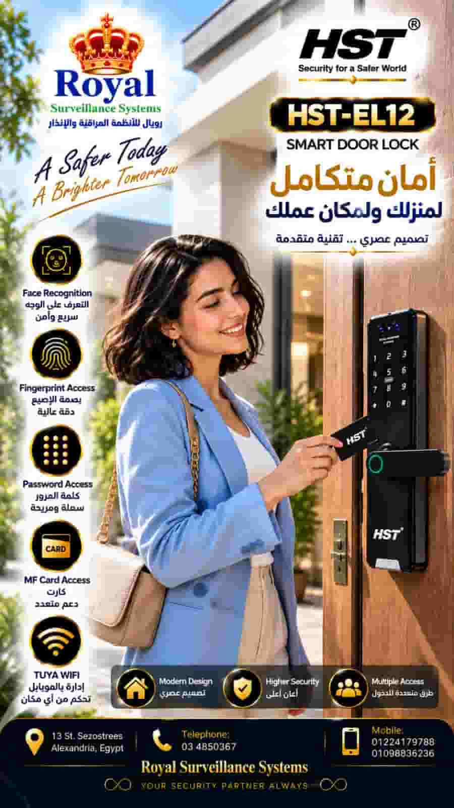 🔐 HST-SL03D SMART LOCK | Smart lock with advanced technology!
