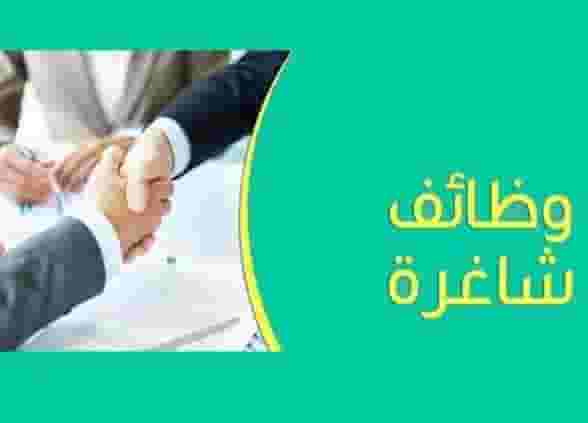 Car taming agent