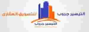 For rent hangars and warehouses in Mahalla