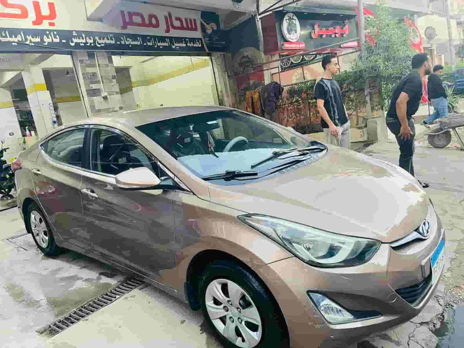 سيارة النترا