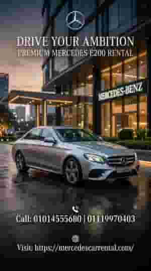 Rent the Mercedes E200 for business people, official trips and meeting VIP visitors in the highest luxury.