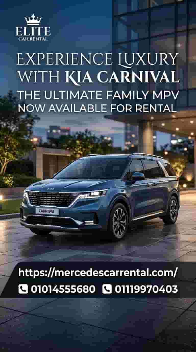 Rent Kia Carnival is a new model equipped with all the amenities and safety for your family with a distinguished driver.