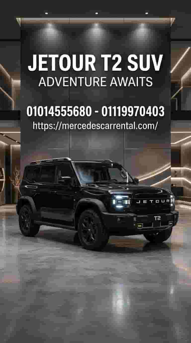 Rent the Jetour T2 model year with a private driver to catch the eye on your trips and special trips.