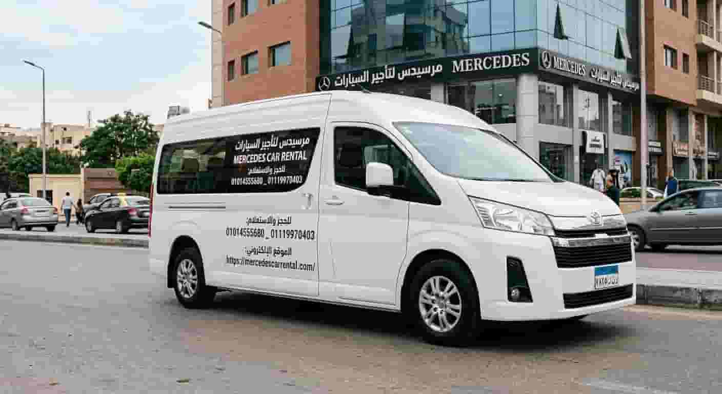 Rent a Toyota Hiace equipped to ensure a comfortable and safe family trip anywhere in Egypt at the lowest cost