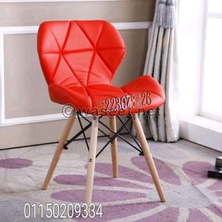 modern chair  1