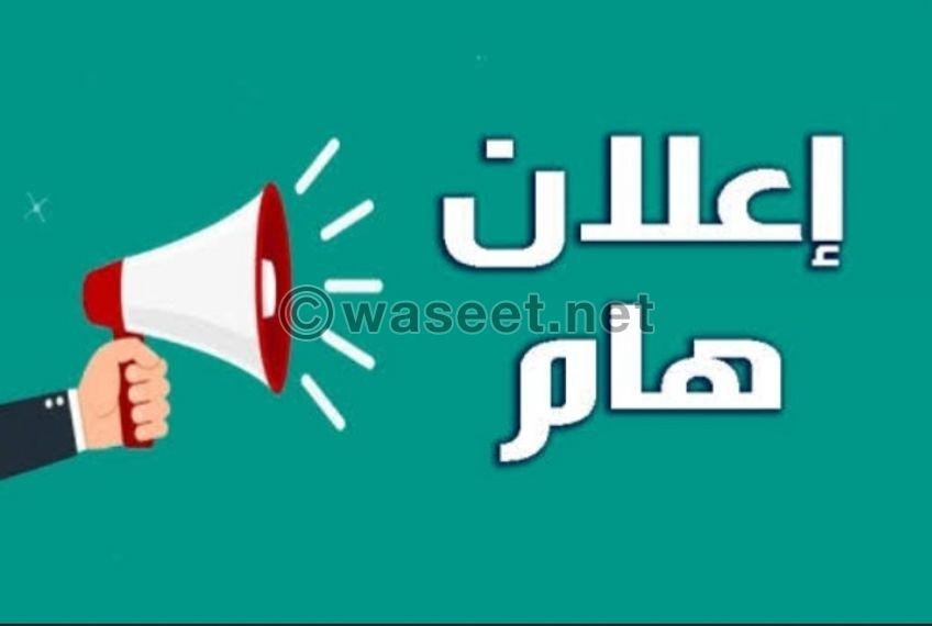 موظفين أمن بالتجمع الخامس  0