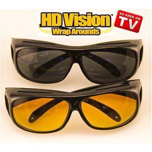 نظارة القيادة  HD VISION 