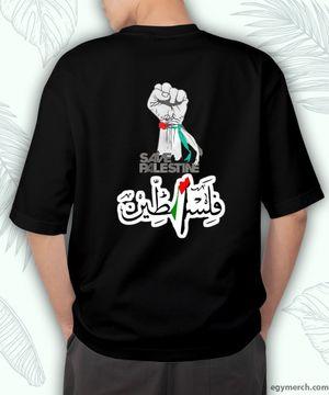 تيشيرت فلسطين