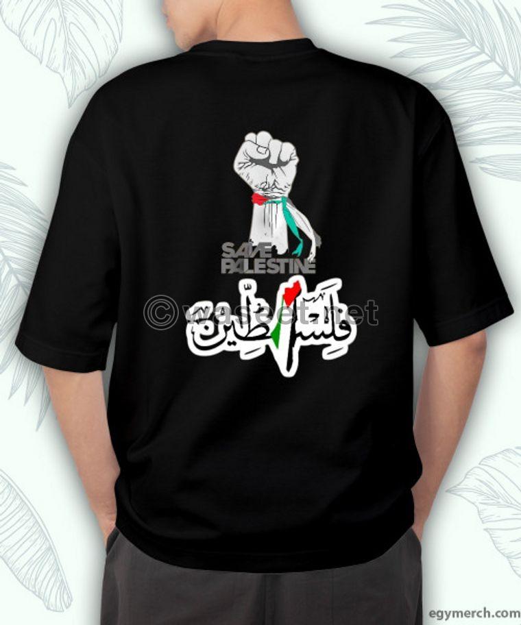 تيشيرت فلسطين 0