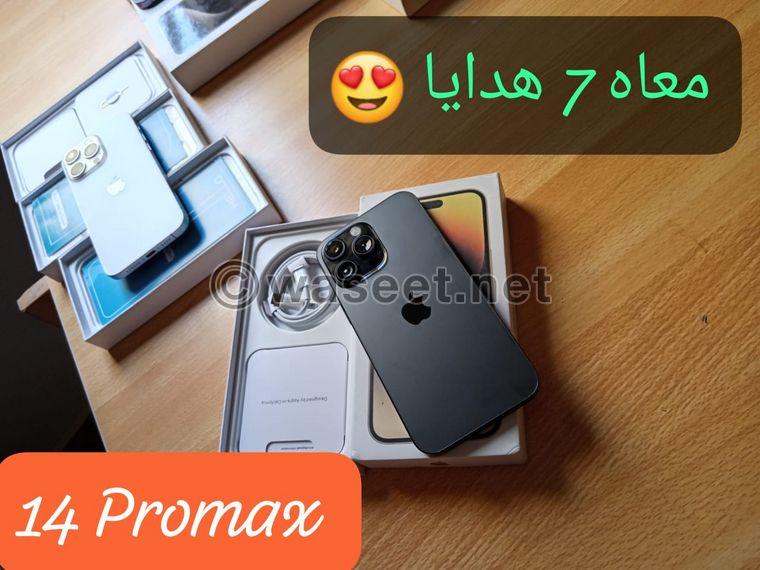 ايفون 14 بروماكس  8