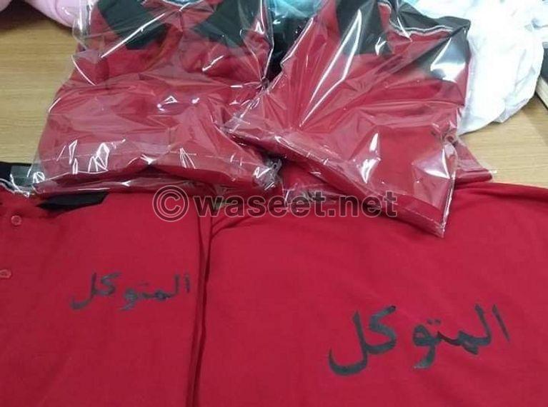 يونيفورم للمدارس و الجامعات و المطاعم و الفنادق جميع أنواع اليونيفورم 6