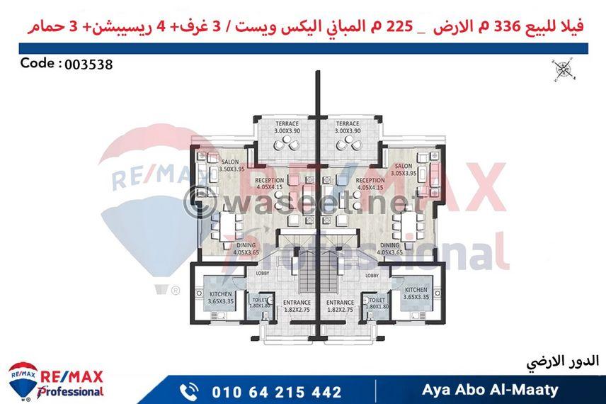 فيلا للبيع 336م في كومباوند   4