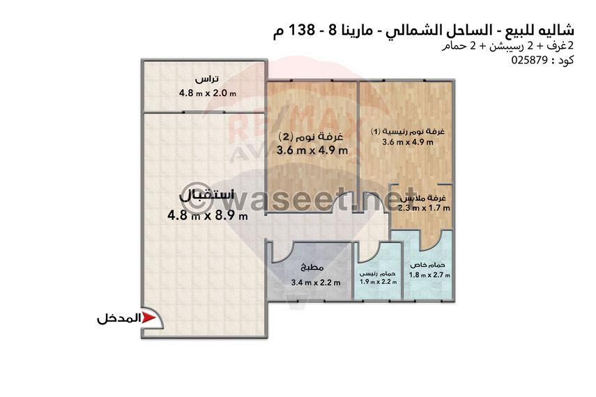   شاليه للبيع بمارينا 8 علي البحيرة بتقسيط علي 5 سنوات 4