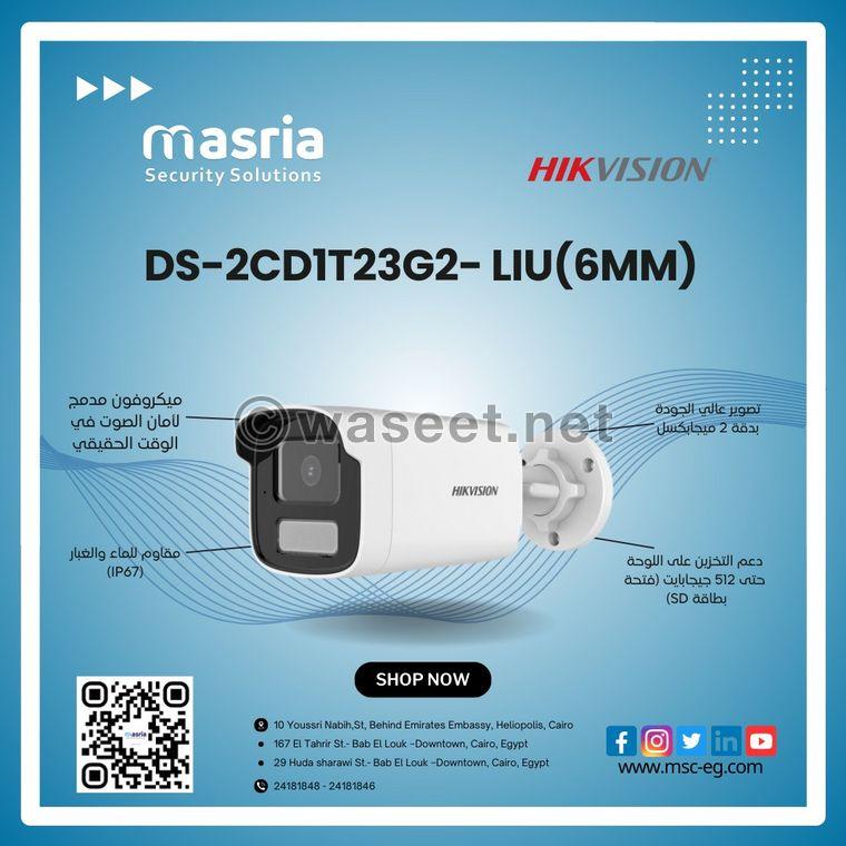 2 MP Smart Hybrid Light Fixed Bullet Network Camera HIKVISION 0