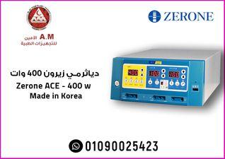 Zeron Zeus 400 w جهاز كي جراحي كوري دياثرمي زيرون زيوس 