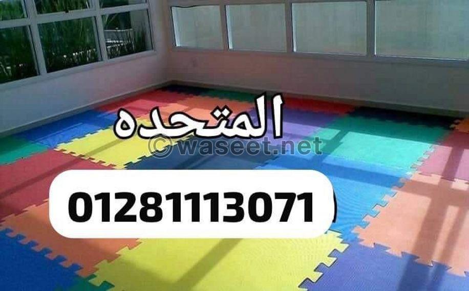 عروووض المتحده 9