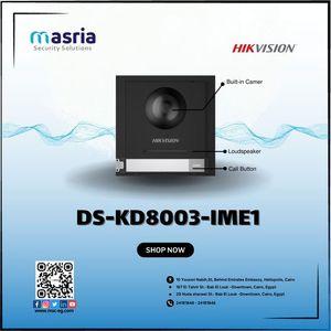 إنتركم DS KD8003 