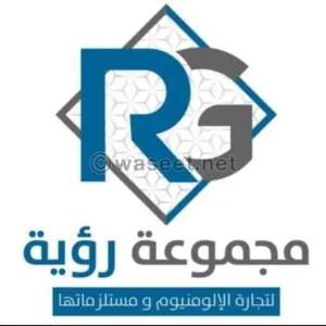 مطلوب مدخل بيانات 