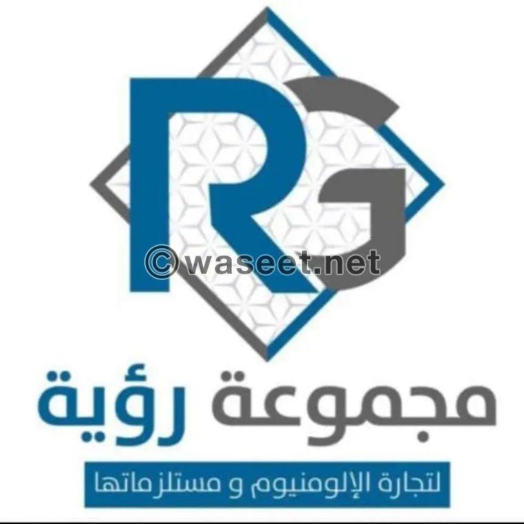 مطلوب مدخل بيانات  0