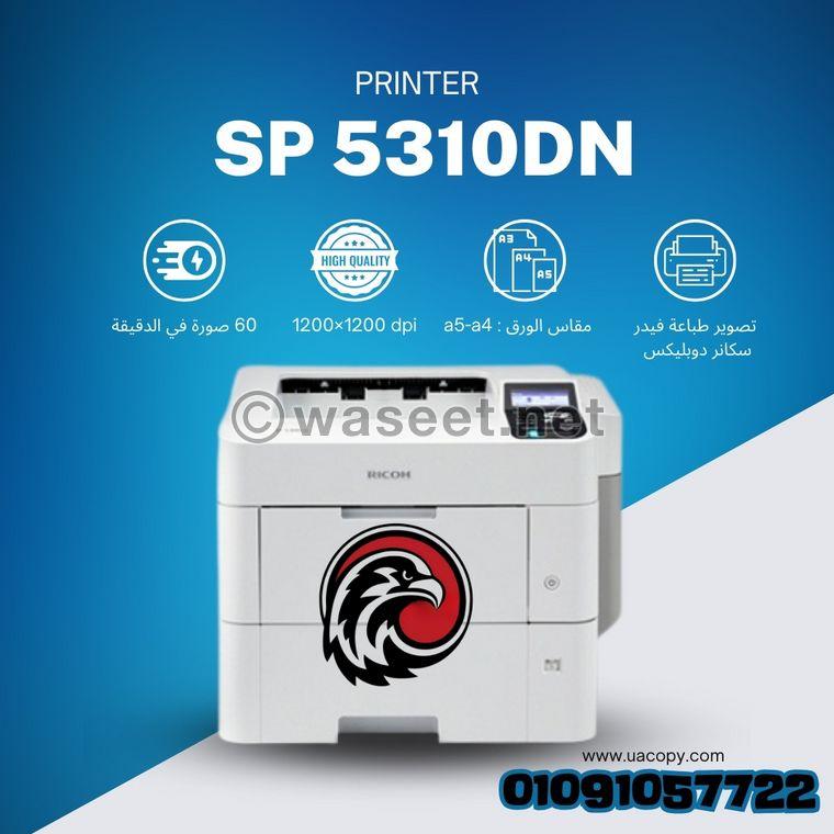 أقوى برنتر أسود A4 مكتبية ريكو ricoh SP 5310DN 0