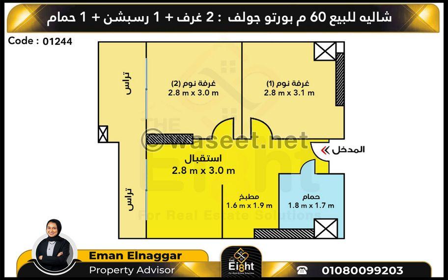 شاليه للبيع 60 م بورتو جولف  4