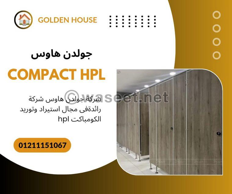 كومباكت hpl توريد وتركيب لجميع المحافظات 0