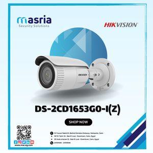 1653  hik  vision 