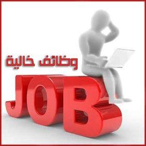 مطلوب فورا call center english 