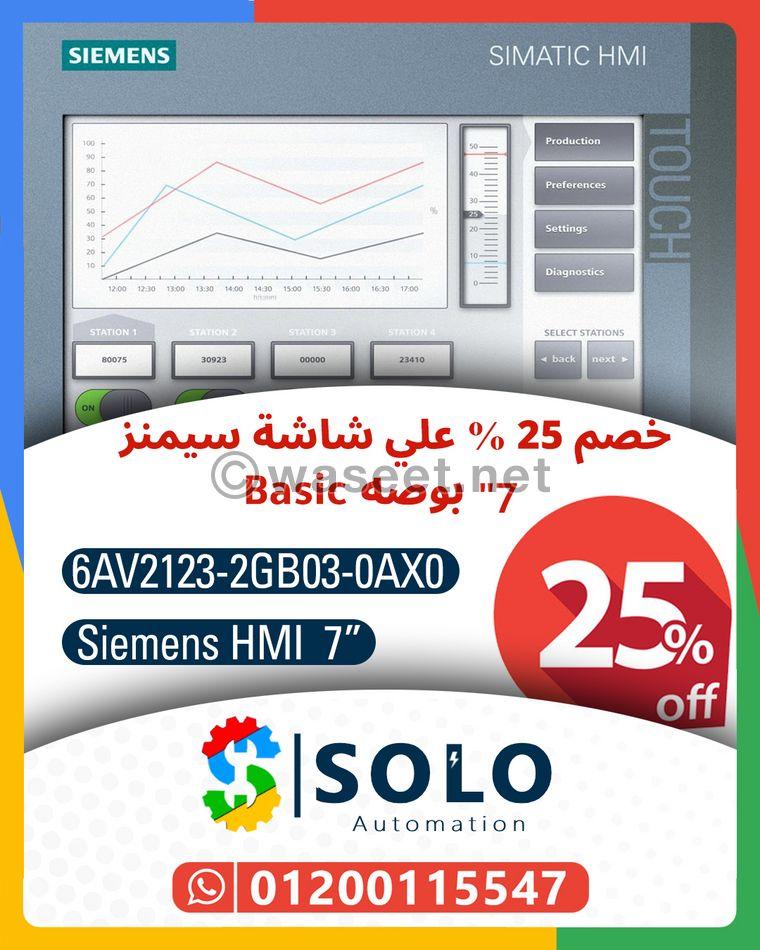 شاشات سيمنز 7 بوصة KTP700   4