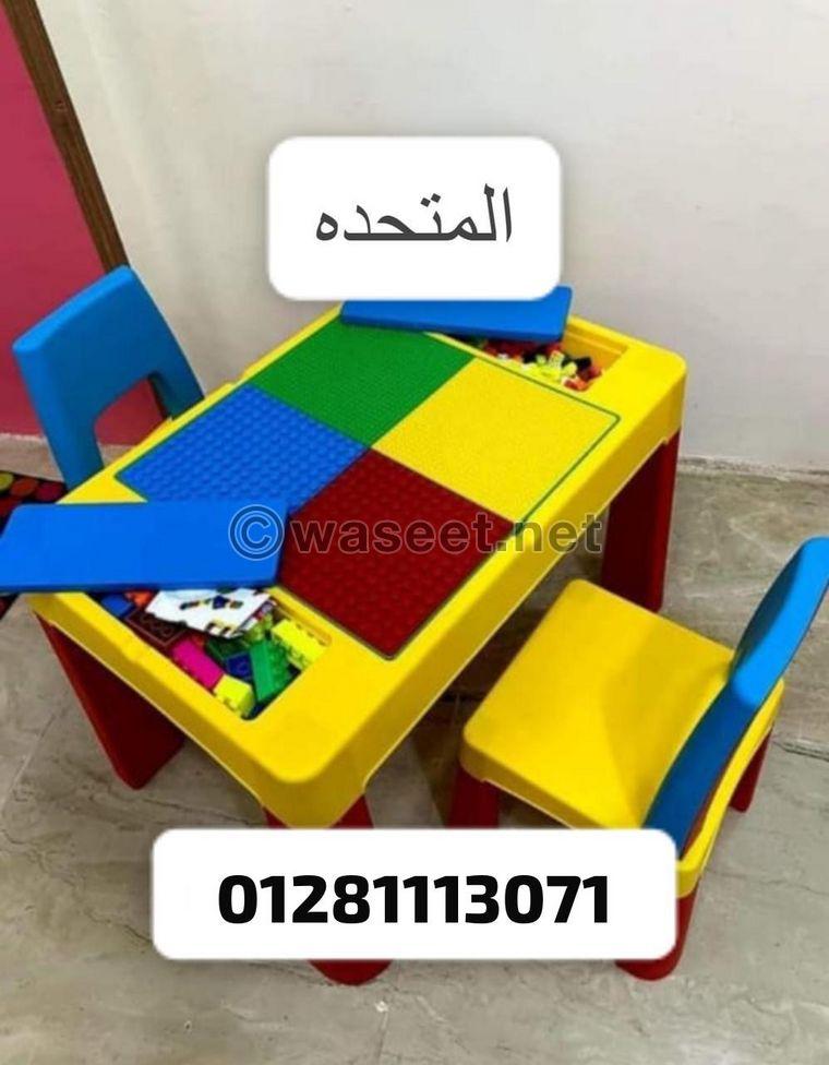 ترابيزه الليجو 1