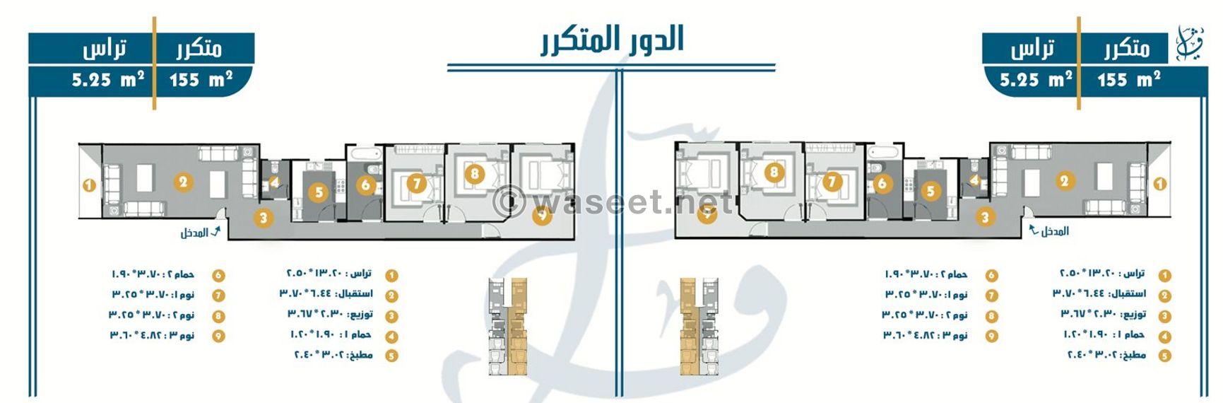  شقة للبيع 155م بحدائق اكتوبر بجوار صن كابيتال   0