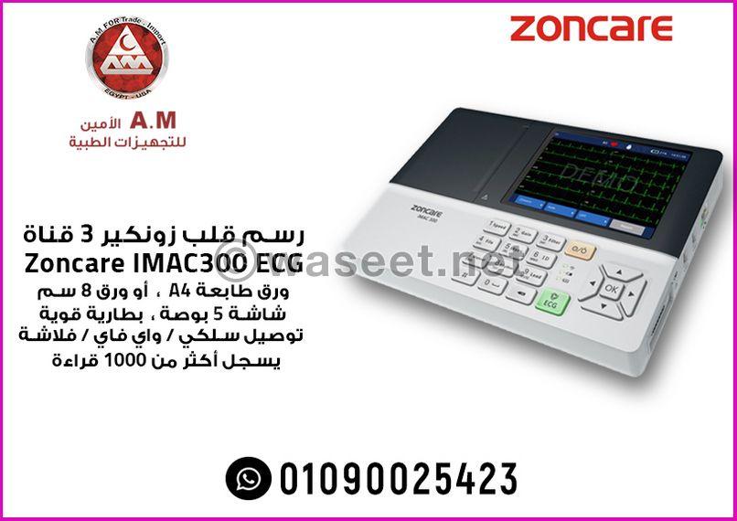 Zoncare Imac 300 رسم قلب زونكير 3 قناة  0