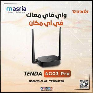 راوتر Tenda 4G03 PRO الحل السريع للإنترنت